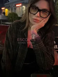 Eloise Hartwell profile photo 7