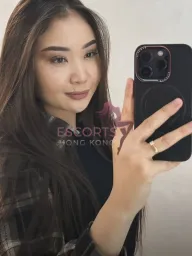 ESTELLE KENSINGTON profile photo 2