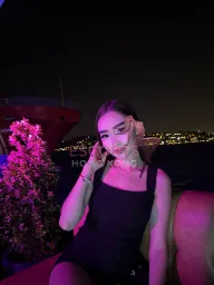 Merey profile photo 3