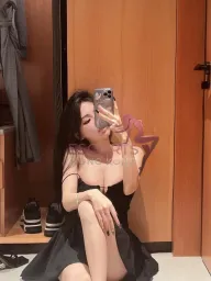 Your Asian Gabriella 💋 profile photo 2