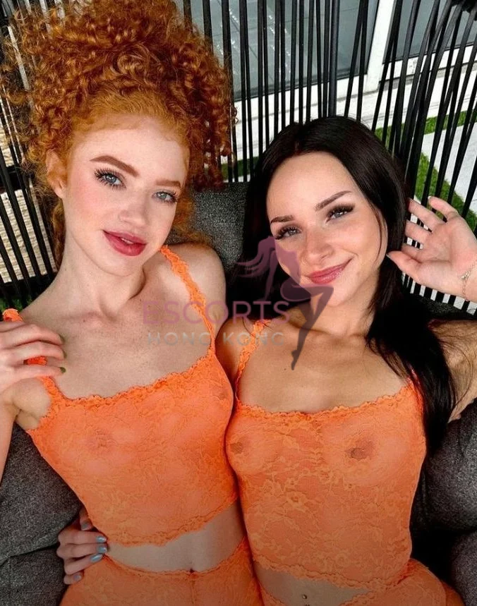 Janis and Rania photo 1